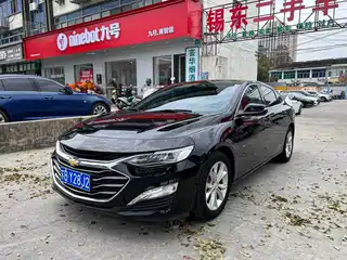Chevrolet Malibu XL 2021