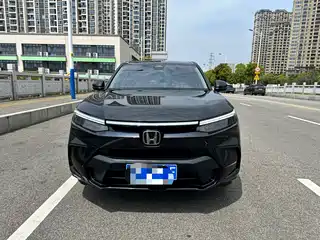 Honda Haoying 2024