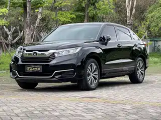 Honda Avancier 2021