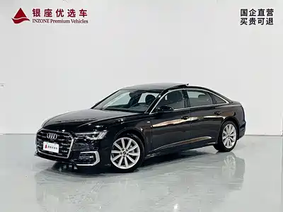 Audi A6L 2024