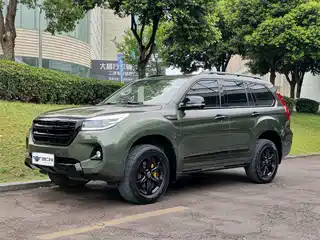 Haval H9 2020