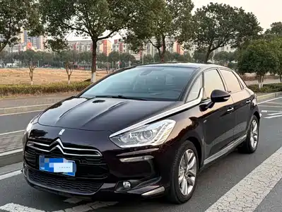 DS 5 2014