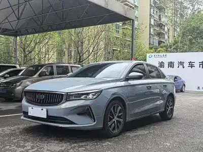 Geely Emgrand 2023