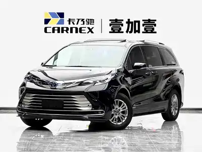 Toyota Sienna 2022