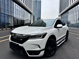 Honda Haoying 2021