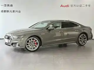 Audi A7L 2026