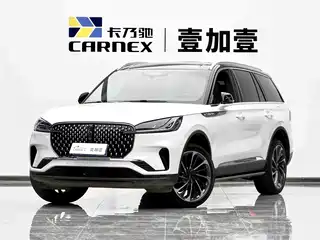Lincoln Aviator 2024