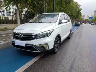 Changan Oshan Changan Oushang A800 2018