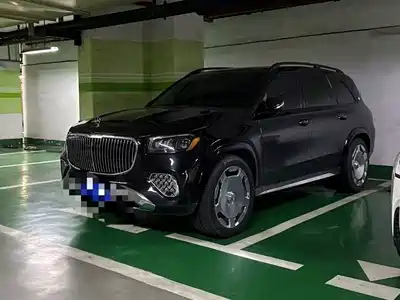 Mercedes-Benz Maybach GLS 2022