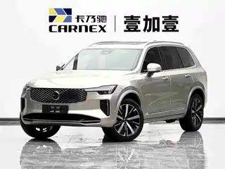 Volvo Volvo XC90 2025