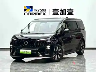Volvo EM90 2025
