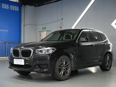BMW X3 2020