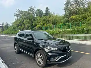 Geely Boyue 2021