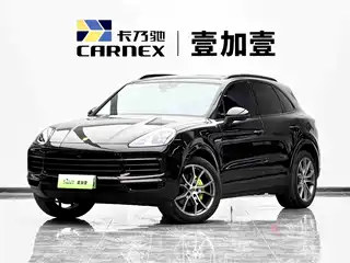 Porsche Cayenne New Energy 2023