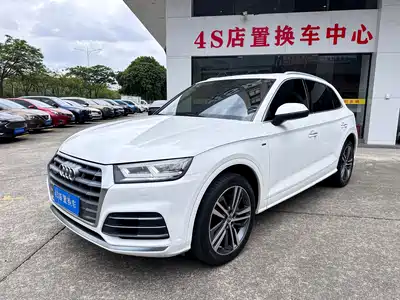Audi Q5L 2020