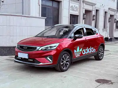 Geely Emgrand GS 2019
