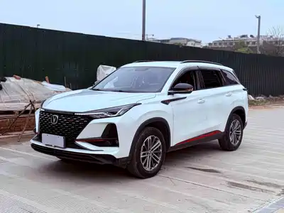 Changan CS75 PLUS 2021