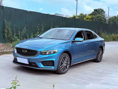 Geely Xing Rui 2021