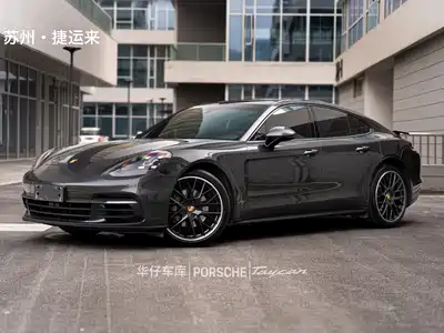 Porsche Panamera 2021