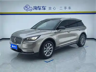 Lincoln Adventurer 2020