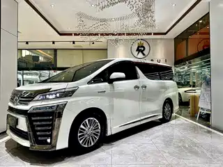 Toyota Vellfire 2020