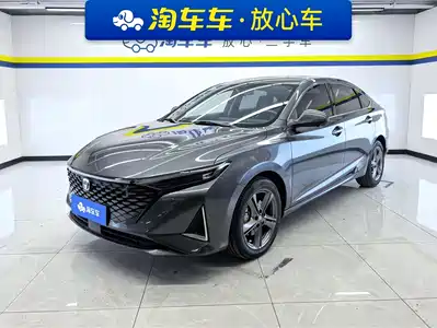 Changan Ruicheng PLUS 2022