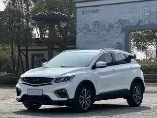 Geely Binyue 2020