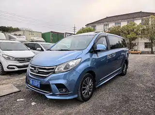 SAIC Maxus G10 2017