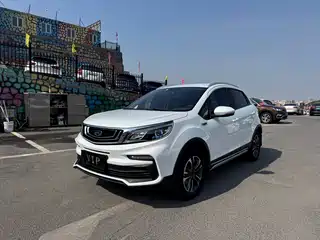 Geely Vision X3 2019
