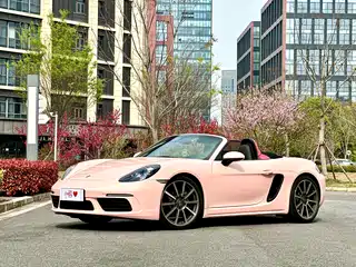 Porsche 718 2020