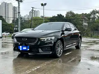 Geely Xing Rui 2022