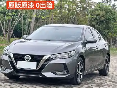 Nissan Sylphy 2023