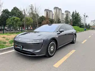 Xiangjie S9T 2025
