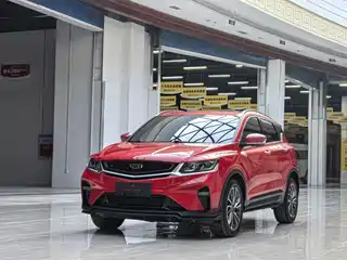 Geely Binyue 2020