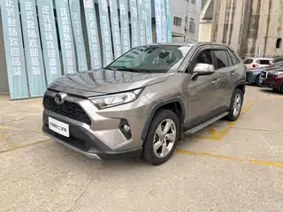 Toyota RAV4 Rongfang 2020