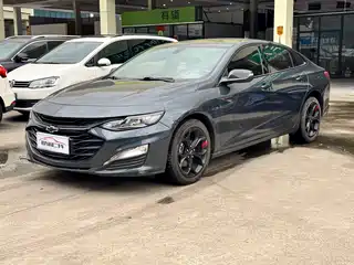 Chevrolet Malibu XL 2020