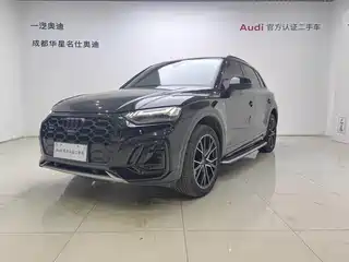 Audi Q5L 2024