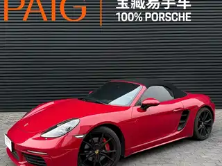 Porsche 718 2022