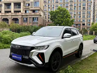 Geely Boyue 2021