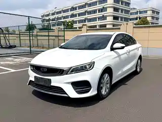 Geely Binrui 2019
