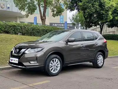 Nissan X-Trail 2020