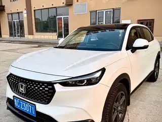 Honda XR-V 2023