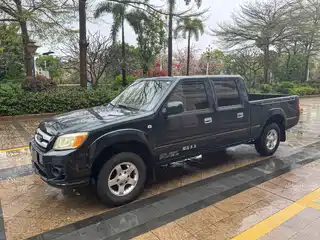 Jiangling Baodian 2016