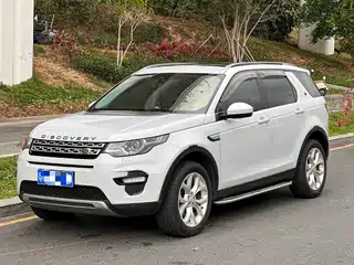 Land Rover Discovery Sport 2015