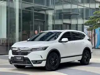 Honda Haoying 2021