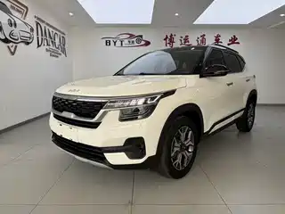 Kia KX3 Smart Run 2021