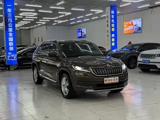 Škoda Kodiaq 2018