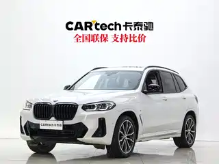 BMW X3 2023