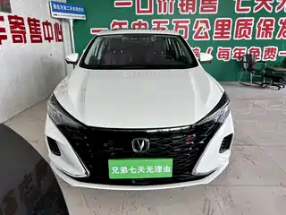 Changan Eado 2021