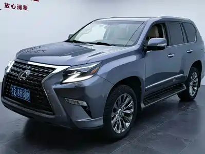 Lexus GX 2020